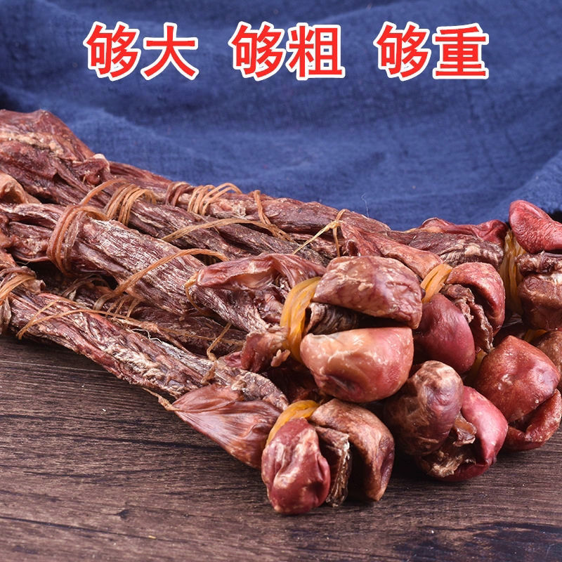 类似茶树菇的菌