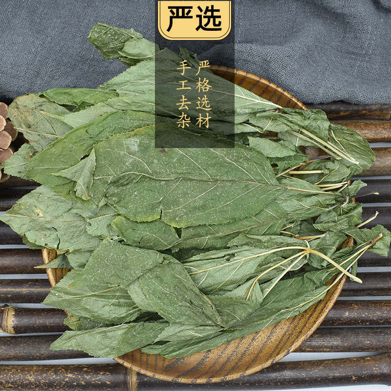 冬虫夏草有哪些功效冬虫