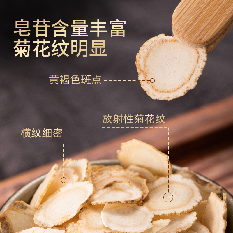 恋爱的犀牛售票