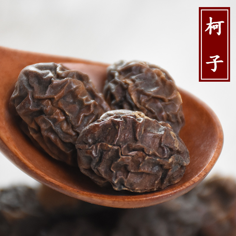佰草集的产品价格