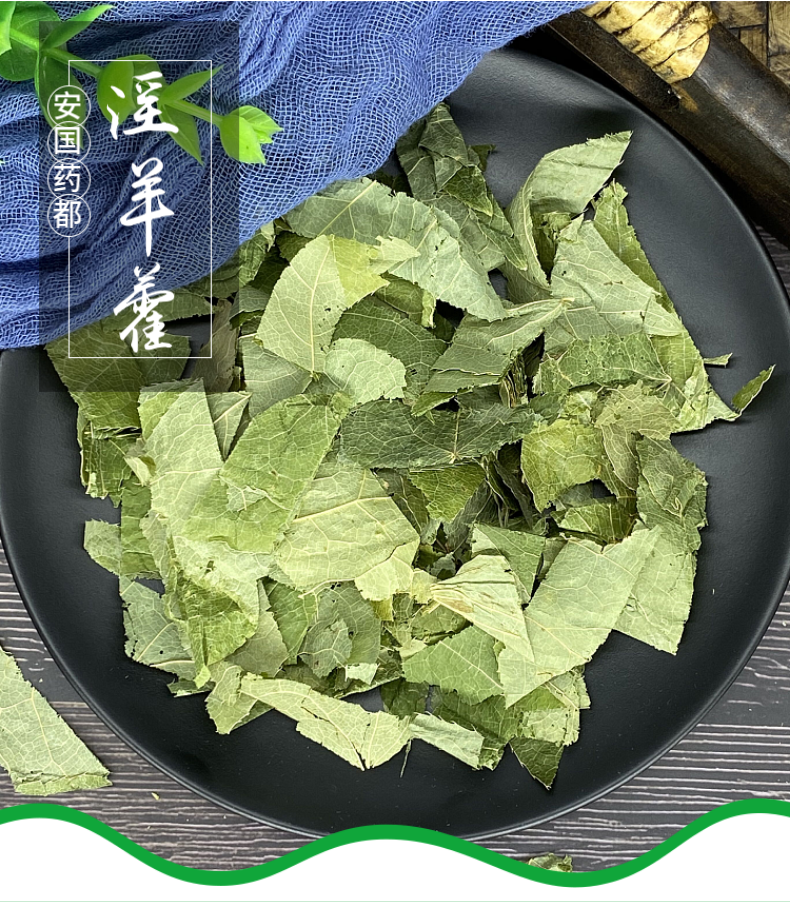 黑茶什么牌子好