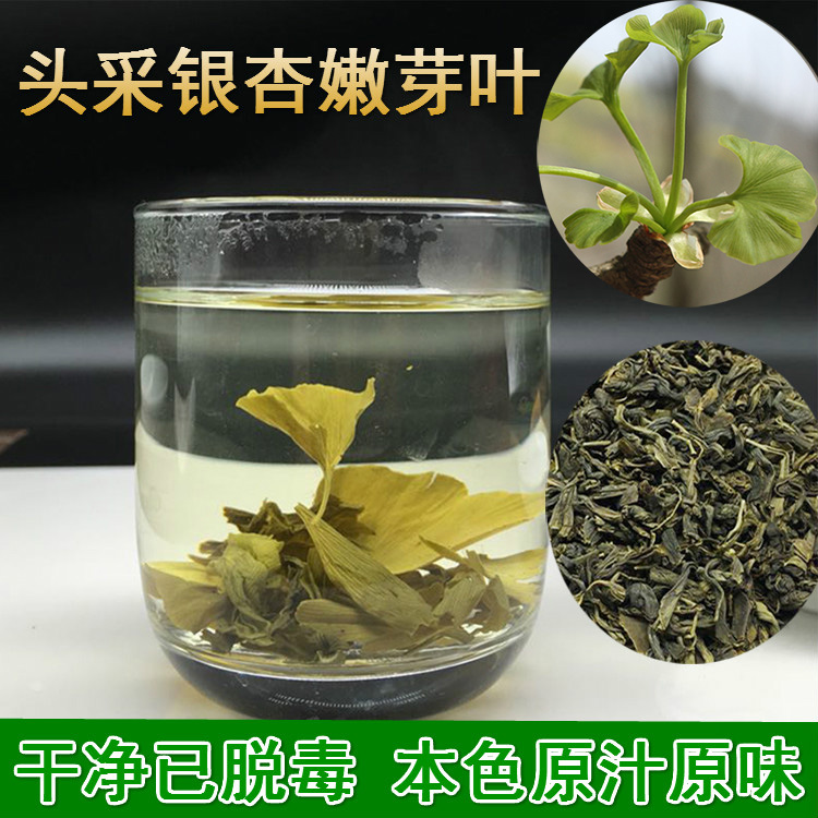 脂溢脱发生发水