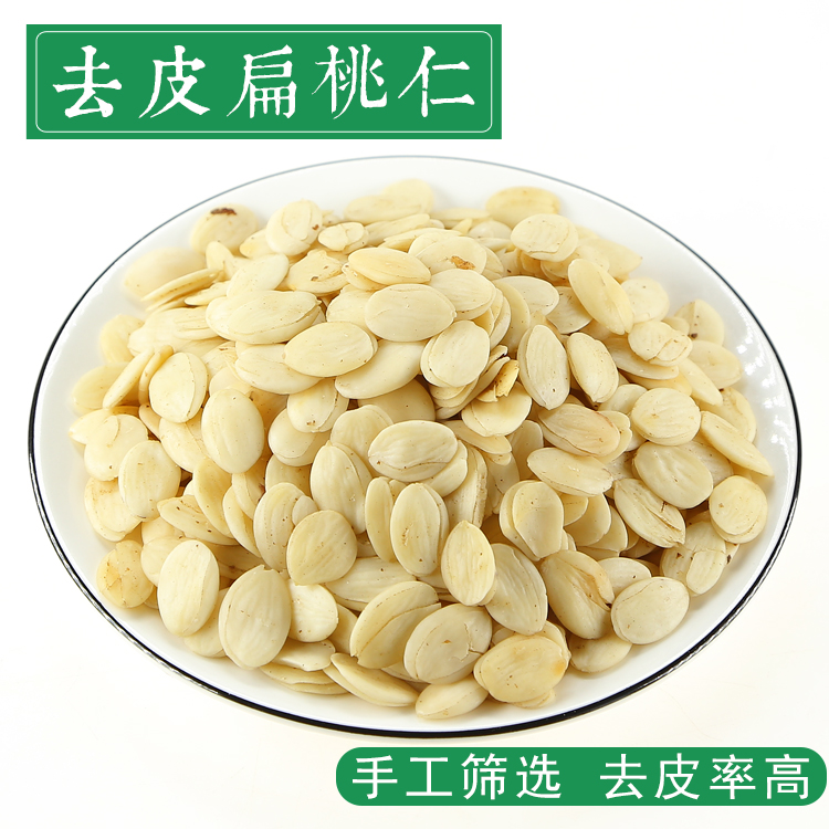 红豆薏米可以加红枣吗