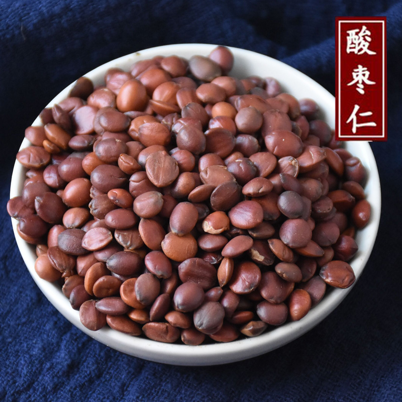 七叶一枝花可以在哪里买到种子