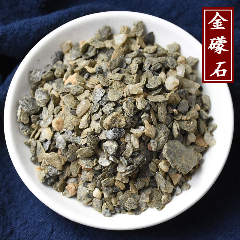 吃桂圆红枣的好处