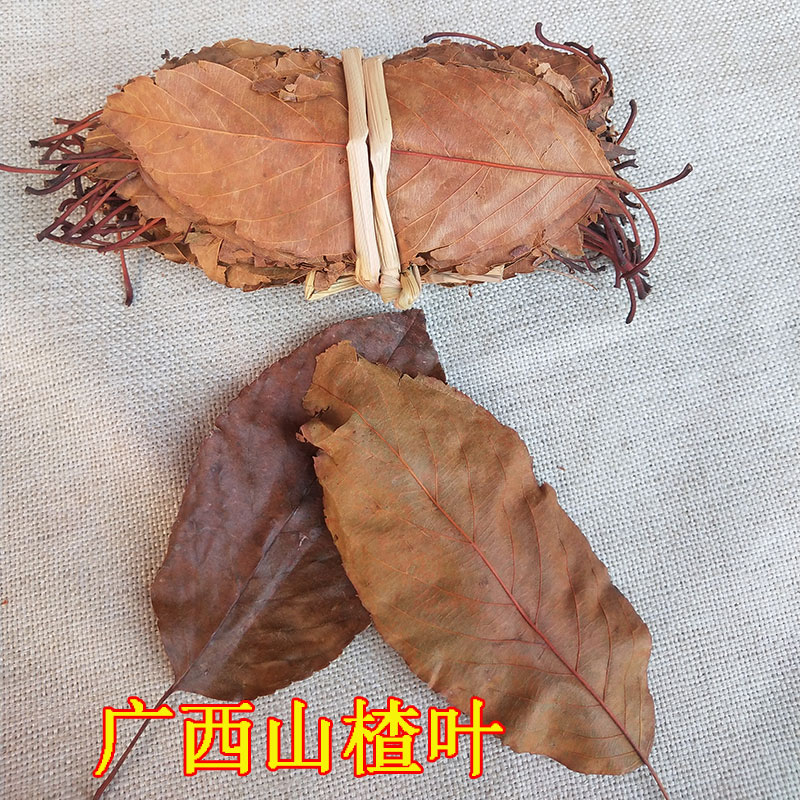 亚麻籽油适合人群