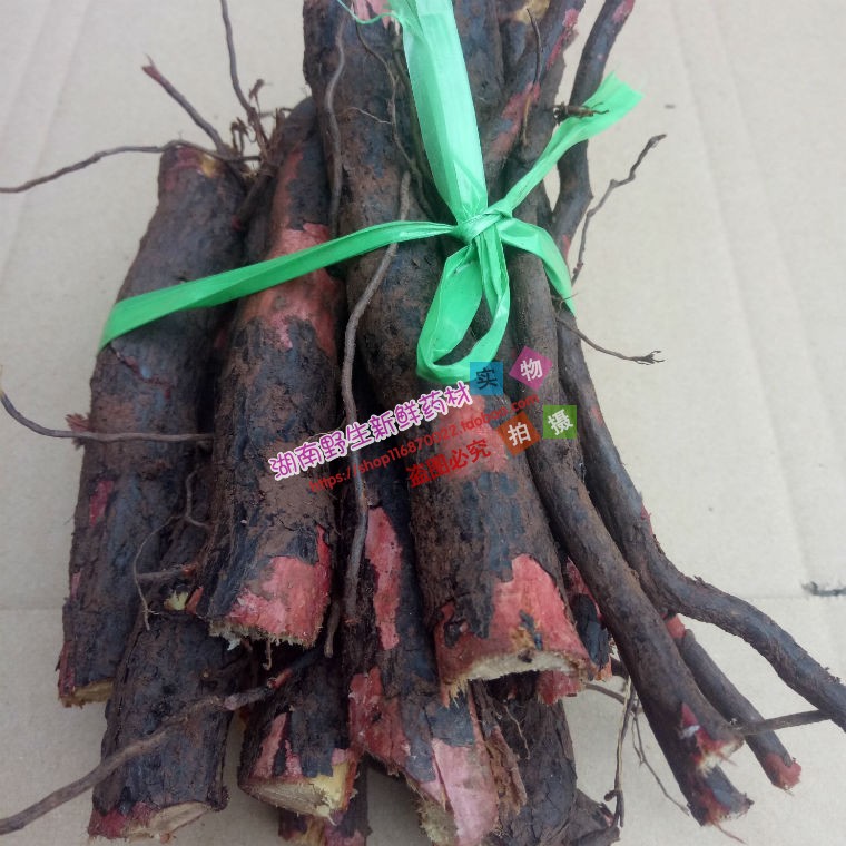 武夷山红茶是什么茶