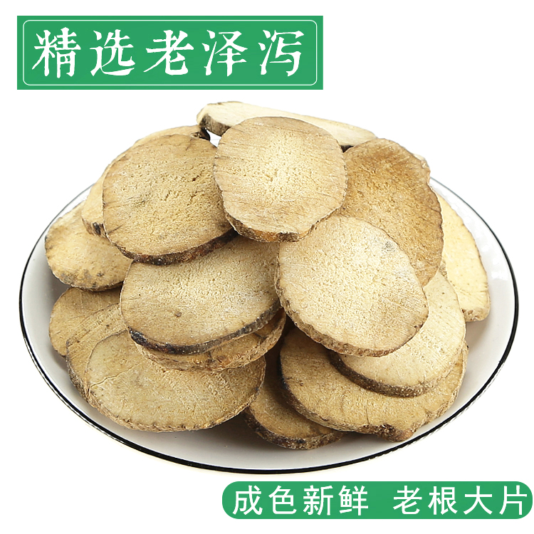 食物补肾效果好