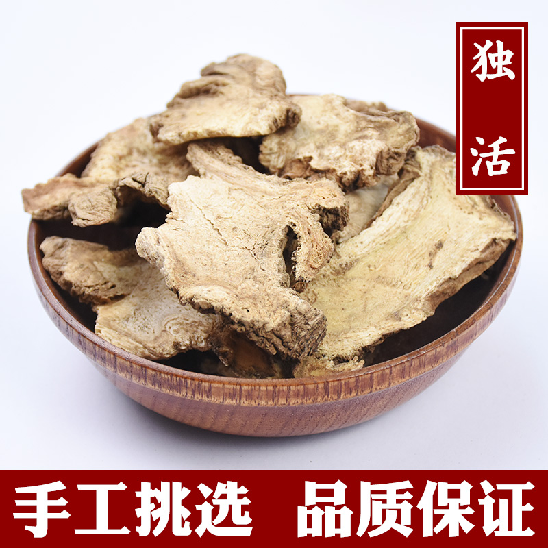 白毫银针和南糯白毫