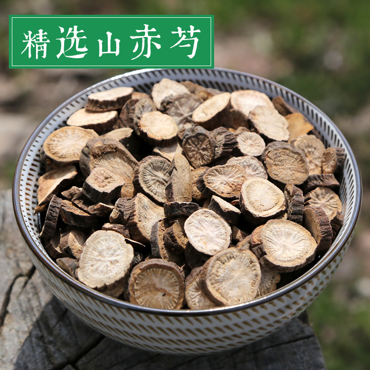 金钱草和广金钱草