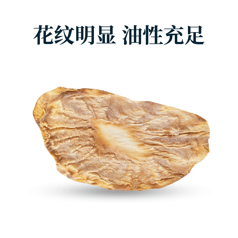 宝宝咳嗽能喝蜂蜜水