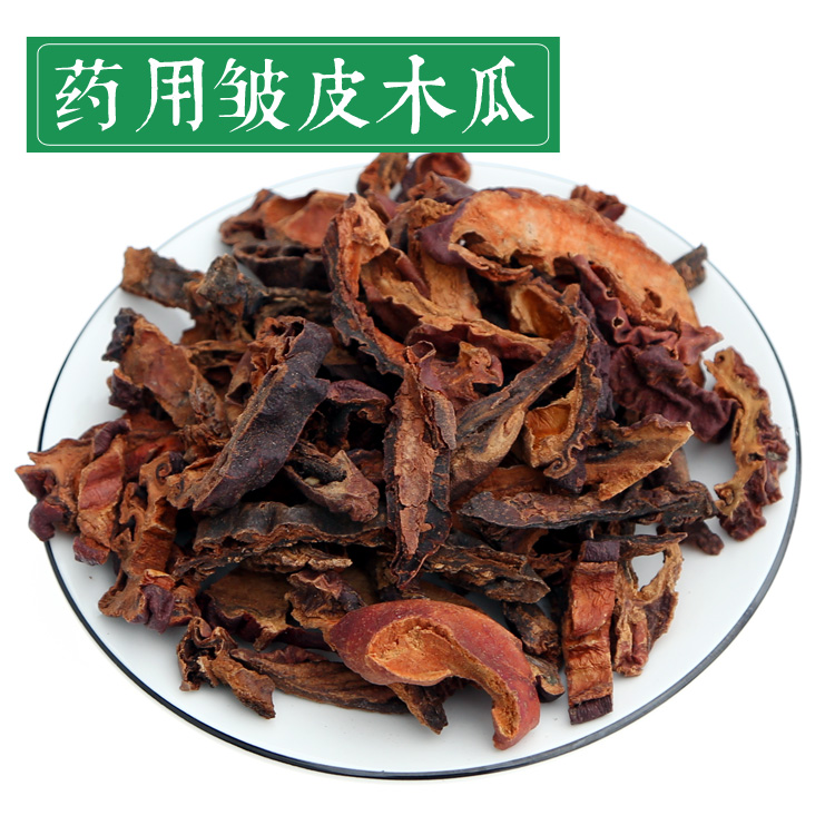 哪里批发菊苣根批发