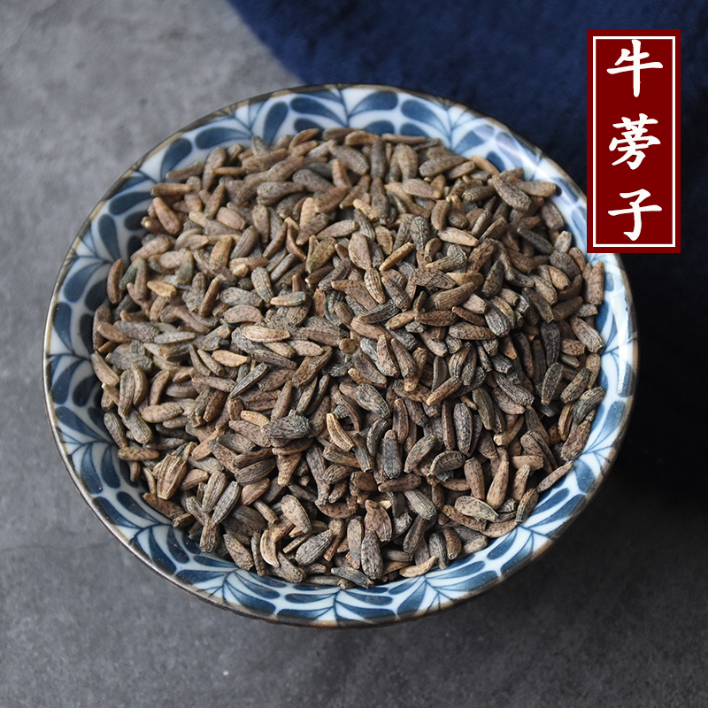 女贞子的入药部位