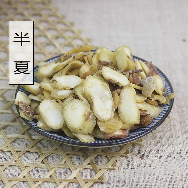 威灵仙用量多少