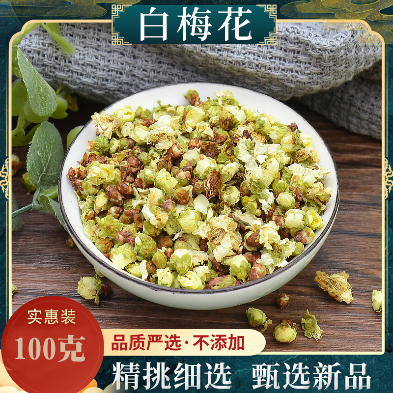 产后吃什么好下奶