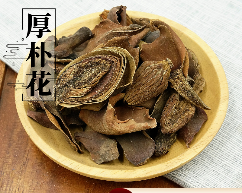 黑枸杞孩子能喝