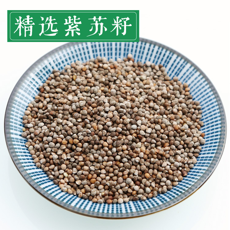 东北有野生甲鱼吗