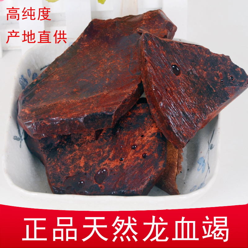 尿酸高可以吃燕麦吗