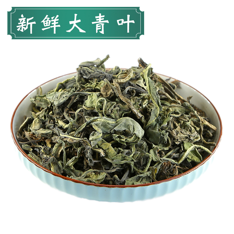 灵芝是补品还是药材