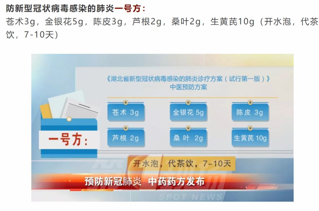 今日葡萄价格鲜葡萄