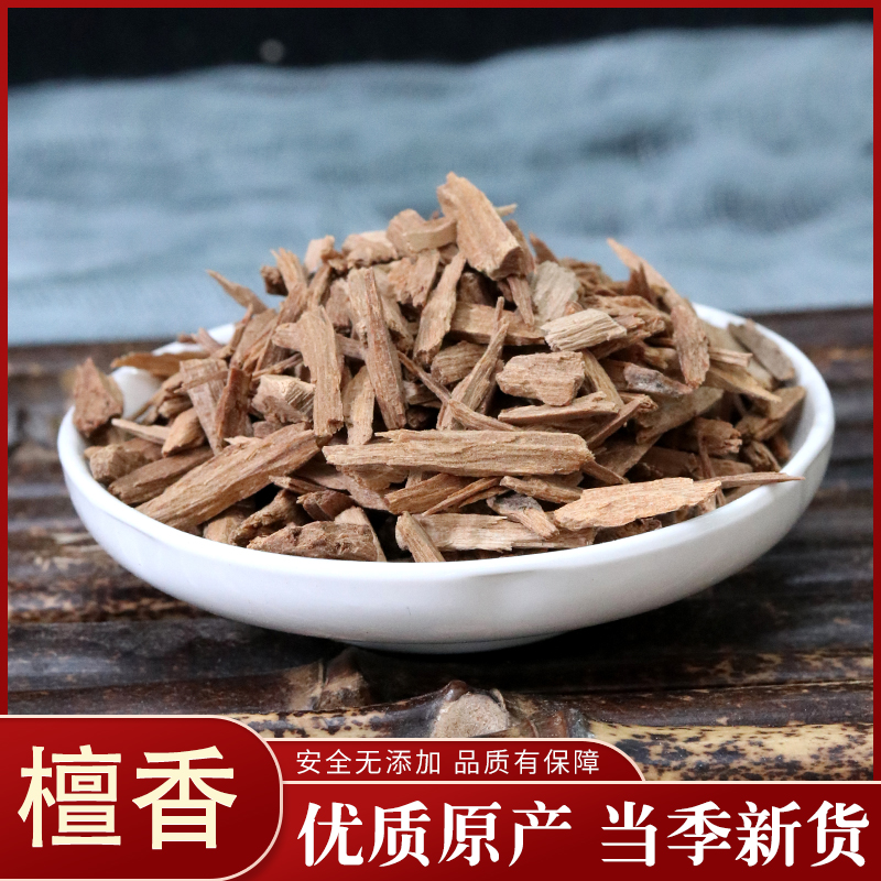 当归阿胶鸽子汤吗