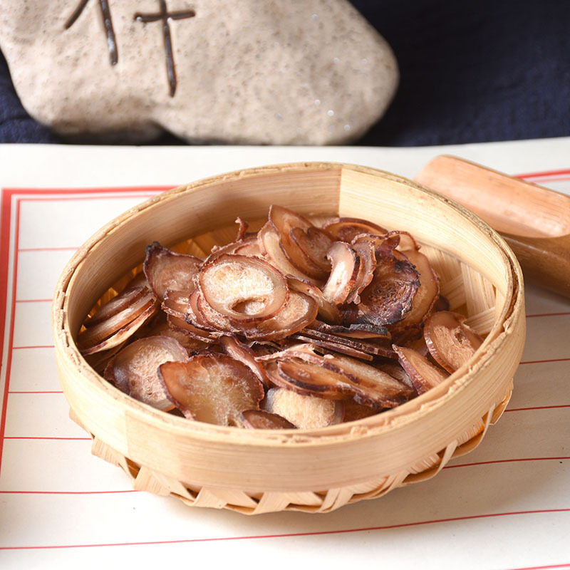 复方穿心莲滴丸