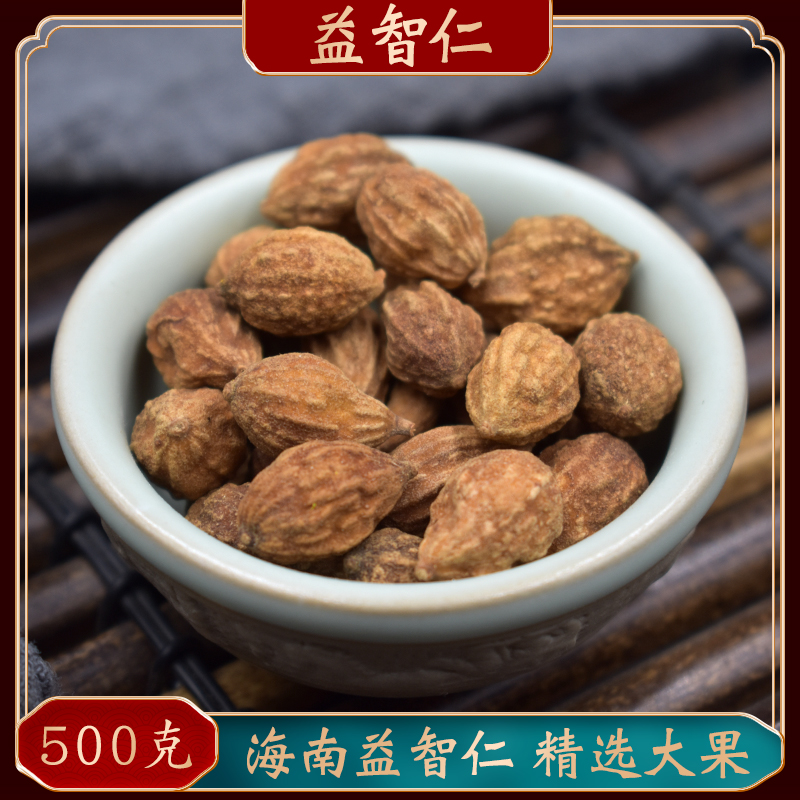 锦潼进口俄罗斯白桦茸