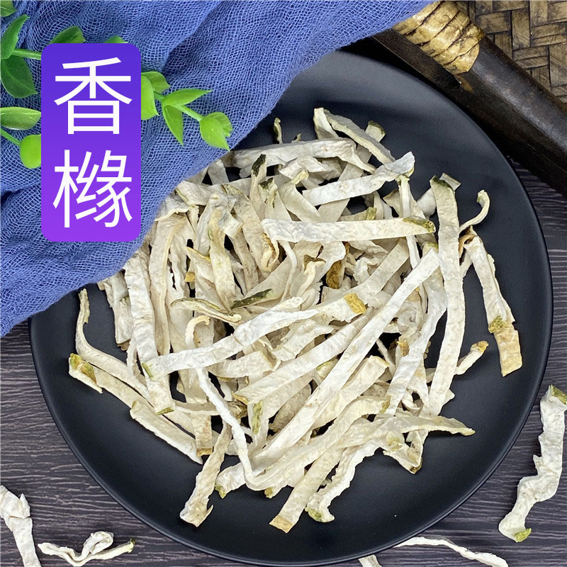 白桦茸养生茶公司