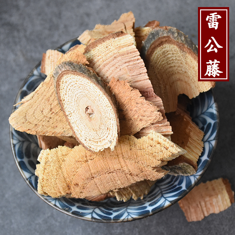 哪里批发乌梅批发