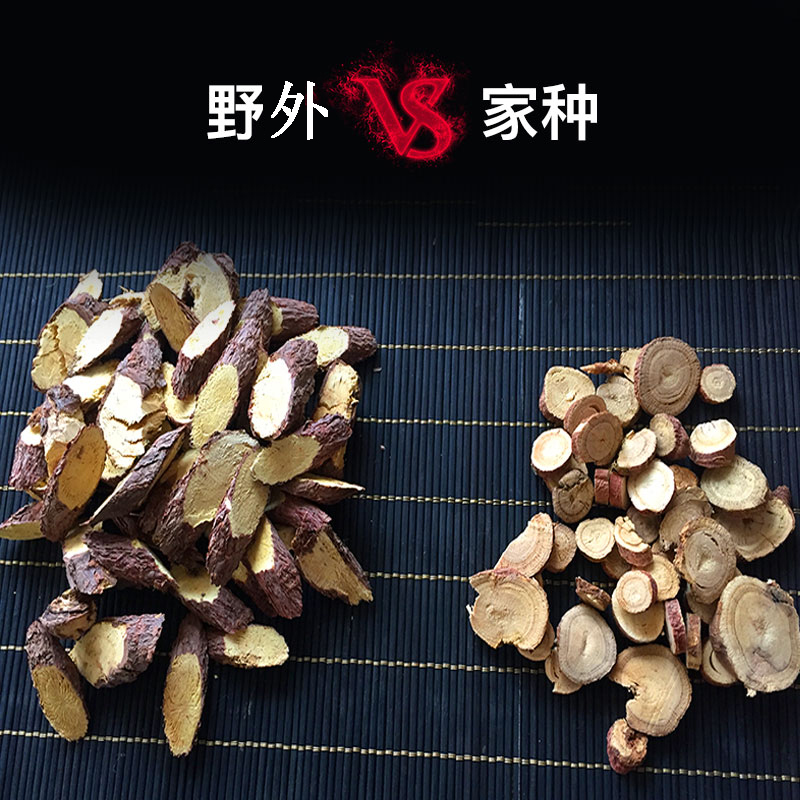 怎么吃茯苓粉祛斑