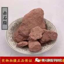 大葱猪肉馅饺子