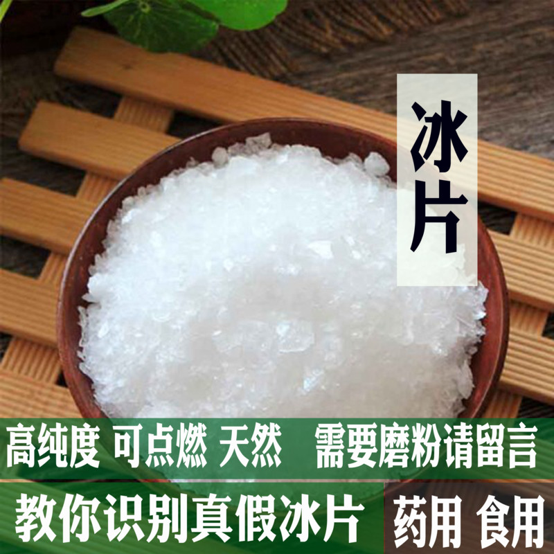 精液呈黄色颗粒状