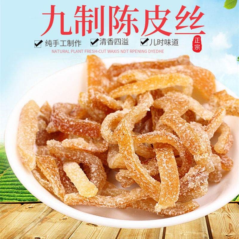 完整的护肤程序