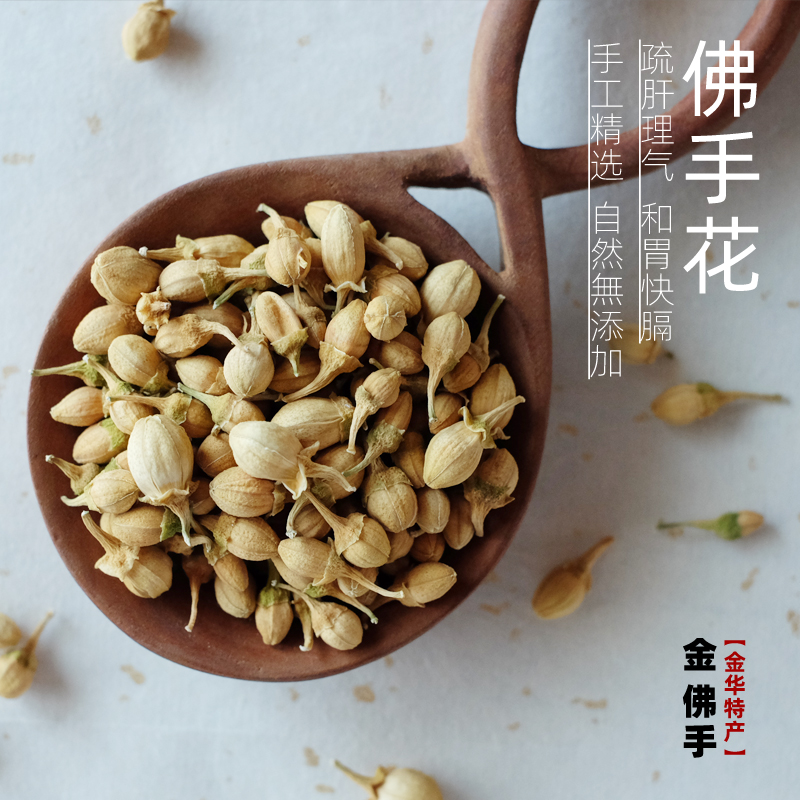花旗参鸡汤的做法