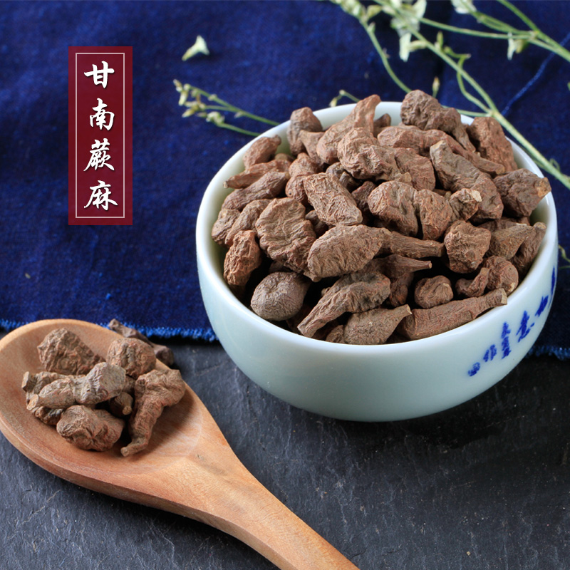 流浪人家排骨饭