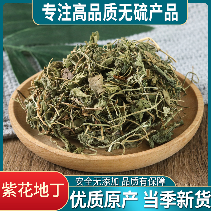 白毫银针茶夏针