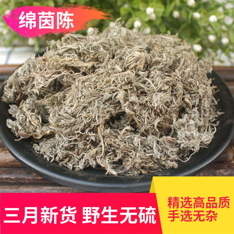 如何做佛手瓜好吃