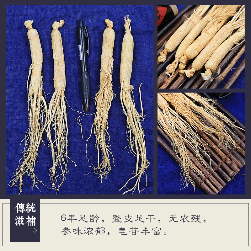 喝什么时候减肥