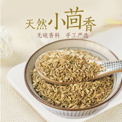 紫薯粉可以做什么