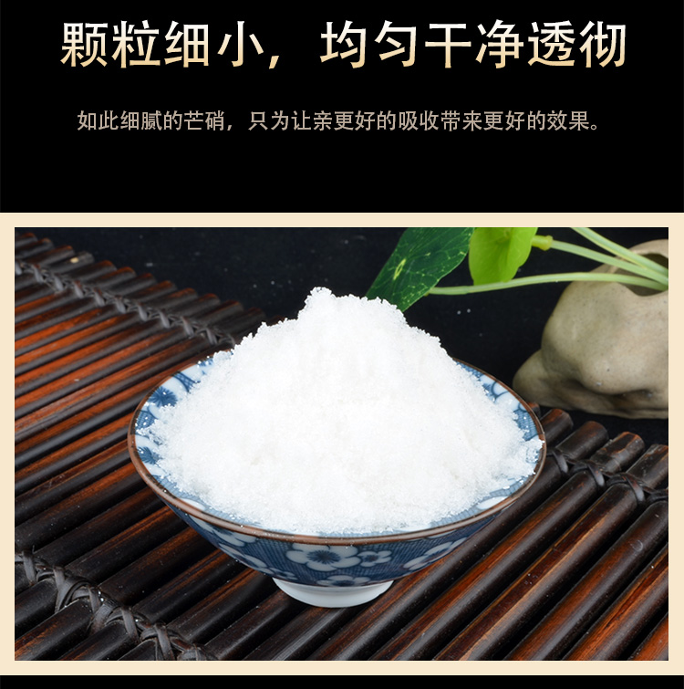 胶原蛋白肽好处