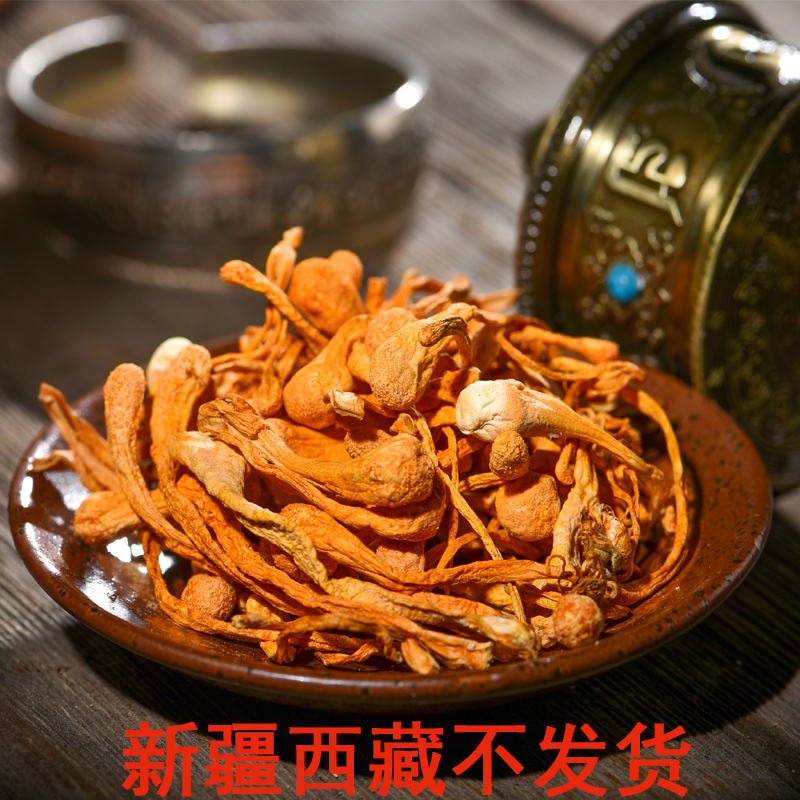 花青素是什么花青素