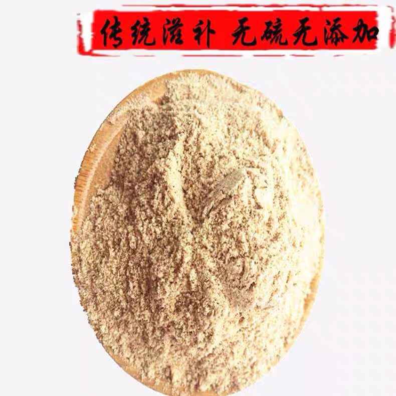 感冒可以喝金银花茶吗