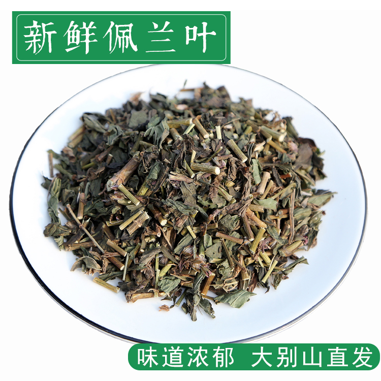 花椒煮水泡脚的功效