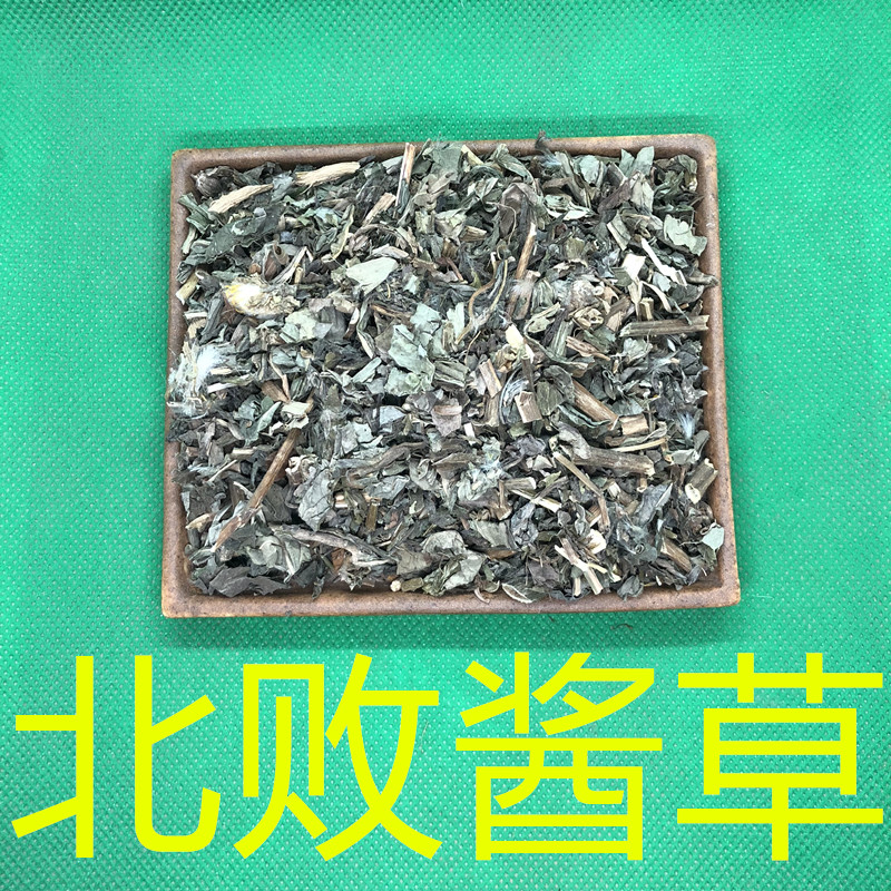 花梨木半圆形茶几