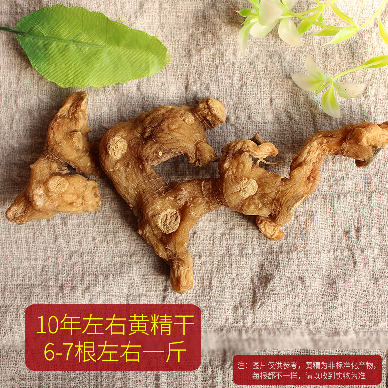 白菜猪肉馅饺子的做法