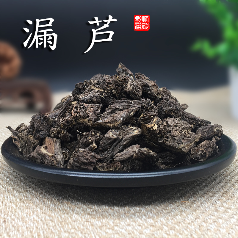 绿茶制作减肥茶